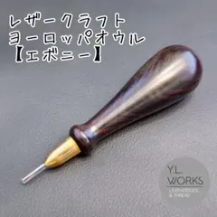 Item thumbnail for item c9550c30-a802-421f-83a7-6de65a5f165d