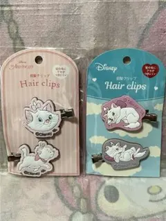 ディズニー　おしゃれキャット　マリー　前髪クリップ　４種類　Mary