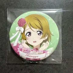 2026年最新】ラブライブ！ Lovelive! 小泉花陽の人気アイテム - メルカリ