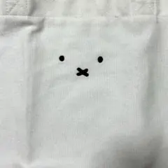 ミッフィー トートバッグ