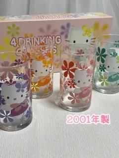 Item thumbnail for item e4041a21-f0c4-4612-9f16-afadac6b8111