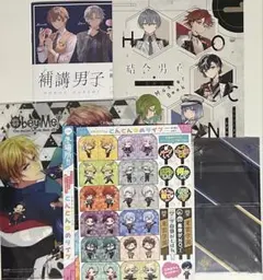 乙女ゲーム 付録まとめ Obey Me 結合男子 冊子　5点セットのサムネイル