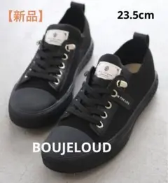 【HUMPTY DUMPTY】 GENUIN黒スニーカー BouJeloud