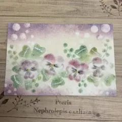 Item thumbnail for item f1075566-b5c1-4b95-9e92-4f4d0644a5a4