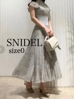 最終価格⭐︎SNIDEL スナイデル　ウエストリブプリーツワンピース