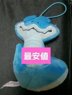 ラウンドワン限定 ズートピア2 むにゃすや マスコット ゲイリー