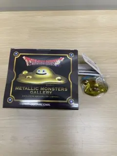 ドラクエ フィギュア メタリックモンスターズギャラリー　はぐレモン　はぐレモンL FIG]はぐレモンL 「ドラゴンクエスト」 メタリックモンスターズ