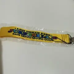 吉野北人のサムネイル