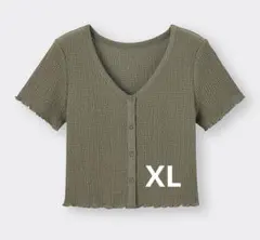 テクスチャークロップドカーディガン