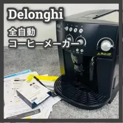 De'Longhi 全自動コーヒーマシン ESAM1000SJ 黒 楽天市場】【中古】デロンギ 全自動コーヒーマシン ESAM1000SJ