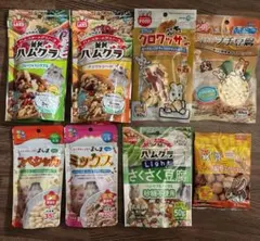 16.ハムグラ各種　ハムスター大人気おやつ8袋セット　まんまミニ各種　お買い得のサムネイル