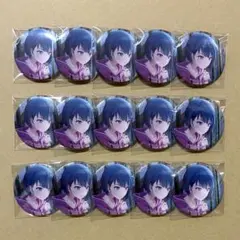 プロセカ 桐谷遥 缶バッジ 3B 15点セット