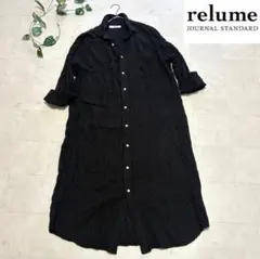 ⭐️JOURNAL STANDARD relume⭐️ブラック シャツワンピ長袖