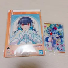 Item thumbnail for item 9b5df279-47e8-45d9-814f-196c16c89f12