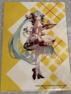 ANOS様 リクエスト 2点 まとめ商品