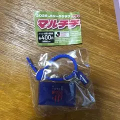 Jリーグ マルチチャーム FC東京