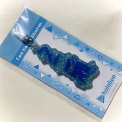 hololive ホロライブ ファンネーム チャームキーホルダー天音かなた