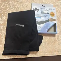 Item thumbnail for item 65c12203-d801-4feb-9e6d-db5575c1b76c