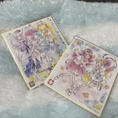 プリキュア色紙 2枚セット