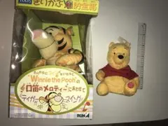 未開封！くまのプーさん ぬいぐるみ＆ティガー ぬいぐるみ貯金箱セット