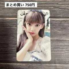 LE SSERAFIM CRAZY withmuu特典 トレカ サクラ