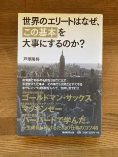 Item thumbnail for item ddd0b049-19b9-4348-8d67-a4107567c046