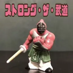 スラりん様 リクエスト 2点 まとめ商品