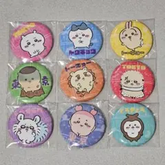 ちいかわらんど TOKYO Station 東京みやげ 缶バッジセット