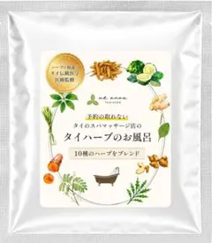 富山薬湯 400ml ハーブの香り薬用入浴剤 - メルカリ