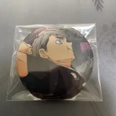 ハイキュー　缶バッジ　宮治
