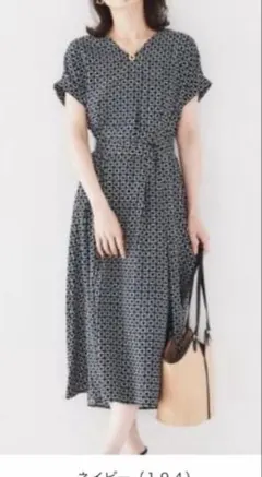 美品＊23区 R(アール) エンシュク ジャージーコンビワンピース サイズ44 新品タグ付✨23区 R(アール) エンシュク ジャージーコンビワンピース