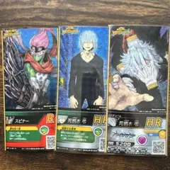 2026年最新】ヒロバト 死柄木の人気アイテム - メルカリ