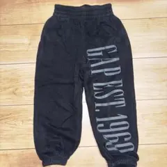 GAP Kids 黒スウェットパンツ XS