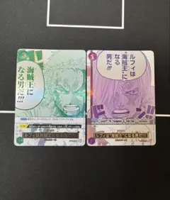 3rdANNIVERSARY 3周年　ルフィは海賊王になる男だ　ゾロ　サンジ