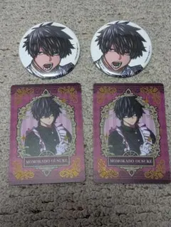 2026年最新】桃角桜介の人気アイテム - メルカリ