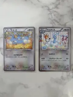 チルット チルタリス ポケキュンコレクション 2枚セット チルット チルタリス ポケキュンコレクション 2枚セット - メルカリ