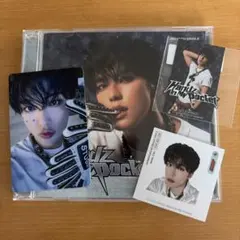 河野純喜 FC版Handz In My Pocket