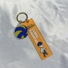 ハイキュー 影山飛雄 キーホルダー