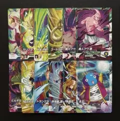 えーじ様 リクエスト 3点 まとめ商品