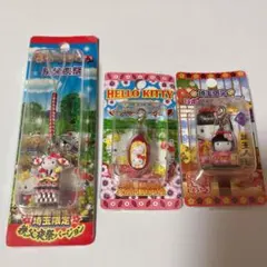 2025年最新】ご当地キティの人気アイテム - メルカリ