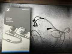 SENNHEISER IE 200 Silver Edition おまけ付き！ - メルカリ