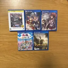 PS Vita ソフト 5本セット
