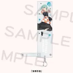 ひじり様 リクエスト 2点 まとめ商品