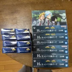 ヒロアカ一番くじ 〜紡がれる想い〜 I賞 A組集合！ラバースタンド 8個セット