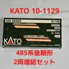2026年最新】485系 t18の人気アイテム - メルカリ
