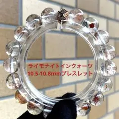 Item thumbnail for item ba4ef172-343f-4838-9233-49b50ca50cdb