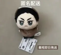 ハイキュー‼︎ちびぐるみ〜アニマルポンチョ〜vol.2【赤葦京治】