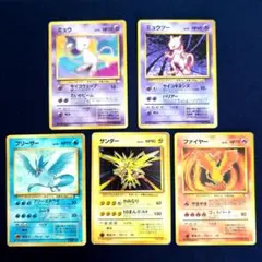 2026年最新】ポケモンカード フリーザー 旧の人気アイテム - メルカリ