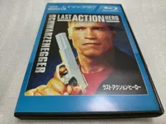 ラスト・アクション・ヒーロー('93米) blu-rayレンタル落ち品
