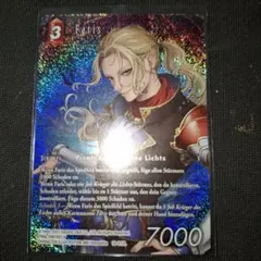 FFTCG 黒魔道士 フルアートプレミアムfoil 浅見瑠比 - メルカリ